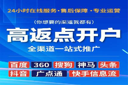 小红书信息流广告的创意执行：经典案例回顾与启示